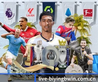 必赢bwin APP